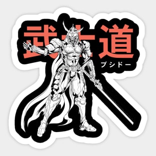 Mecha Samurai Sticker